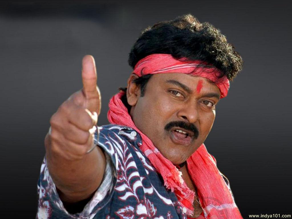 Chiranjeevi Images Wallpapers