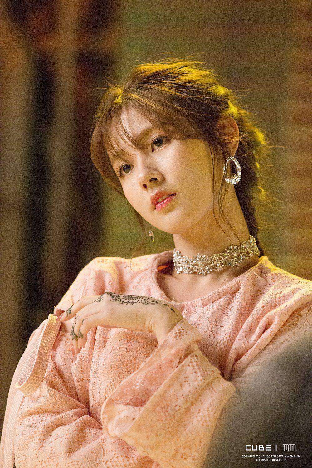 Cho Mi Yeon Wallpapers