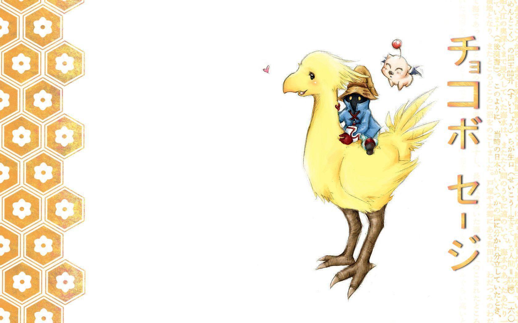 Chocobo Wallpapers