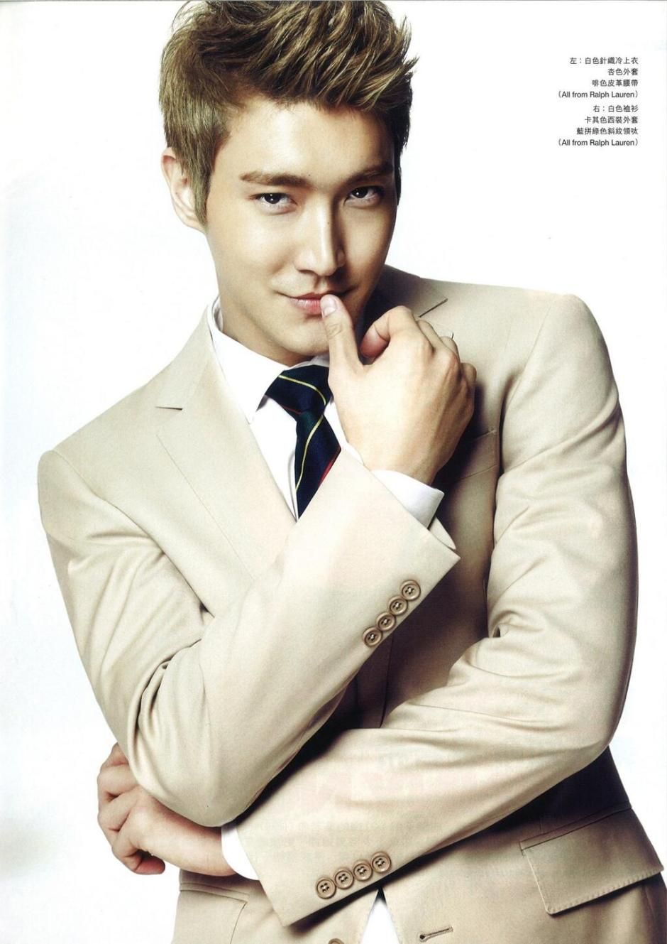 Choi Siwon Tumblr Wallpapers