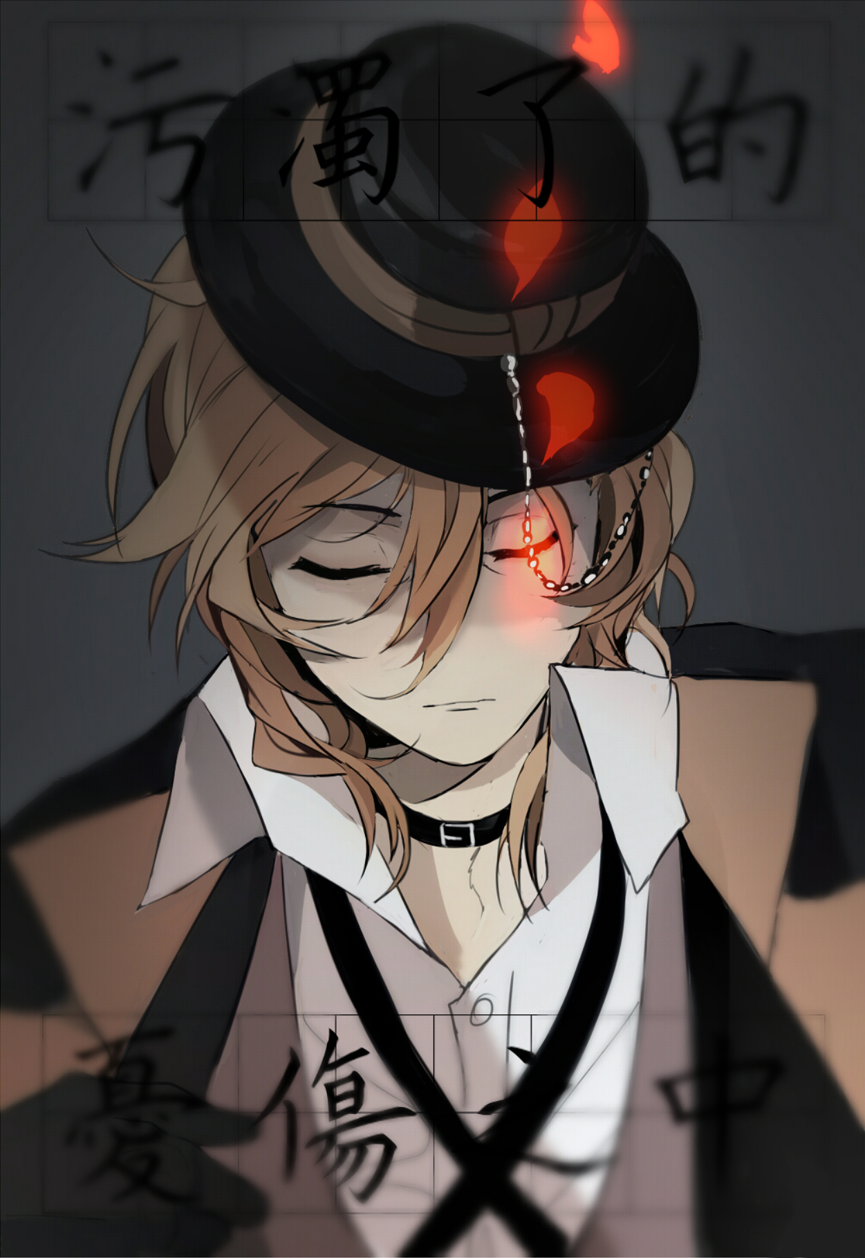 Chuuya Bungou Stray Dogs Wallpapers