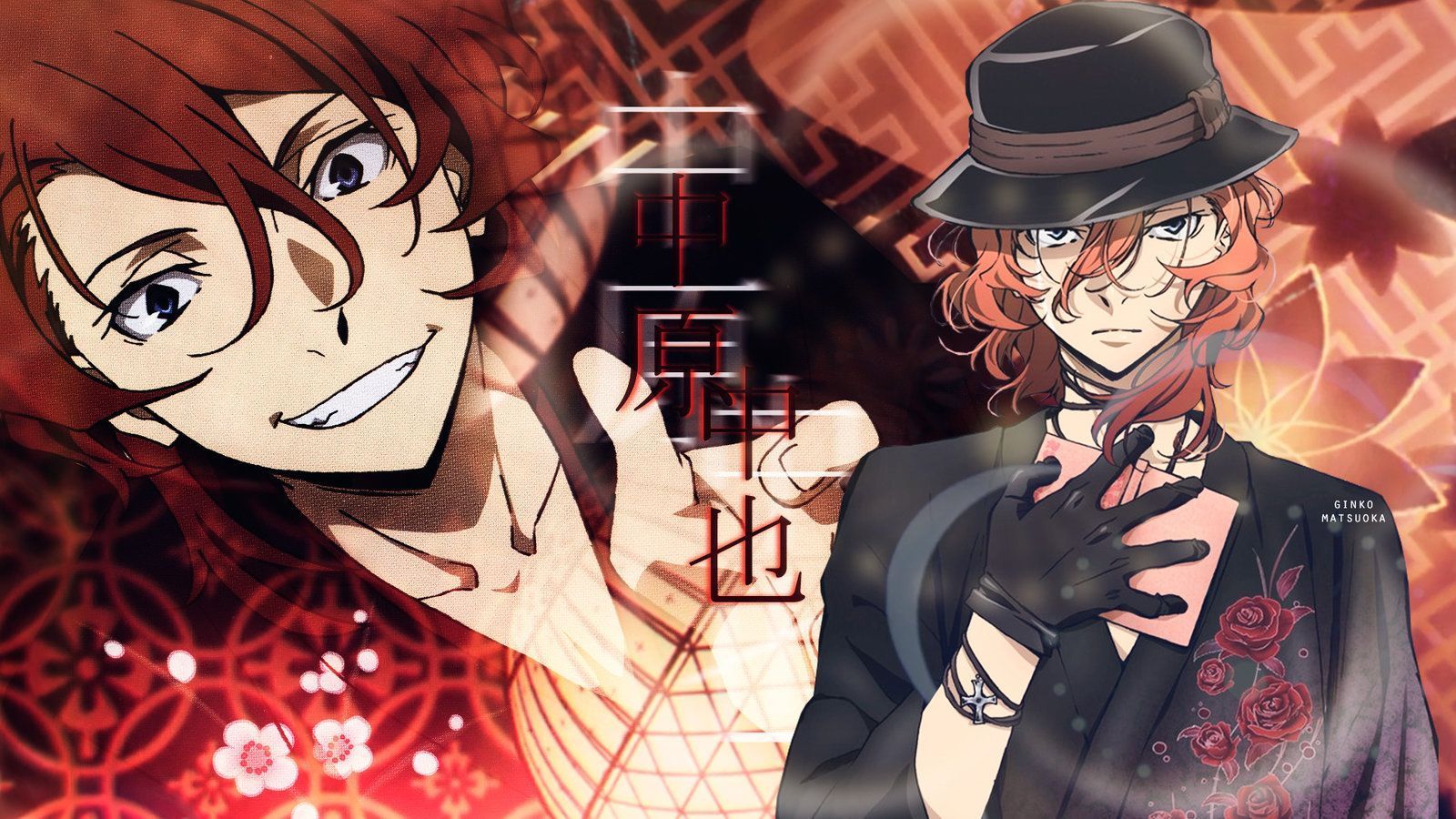 Chuuya Wallpapers