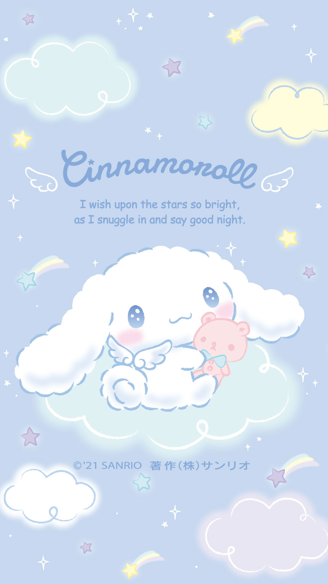 Cinnamoroll Wallpapers