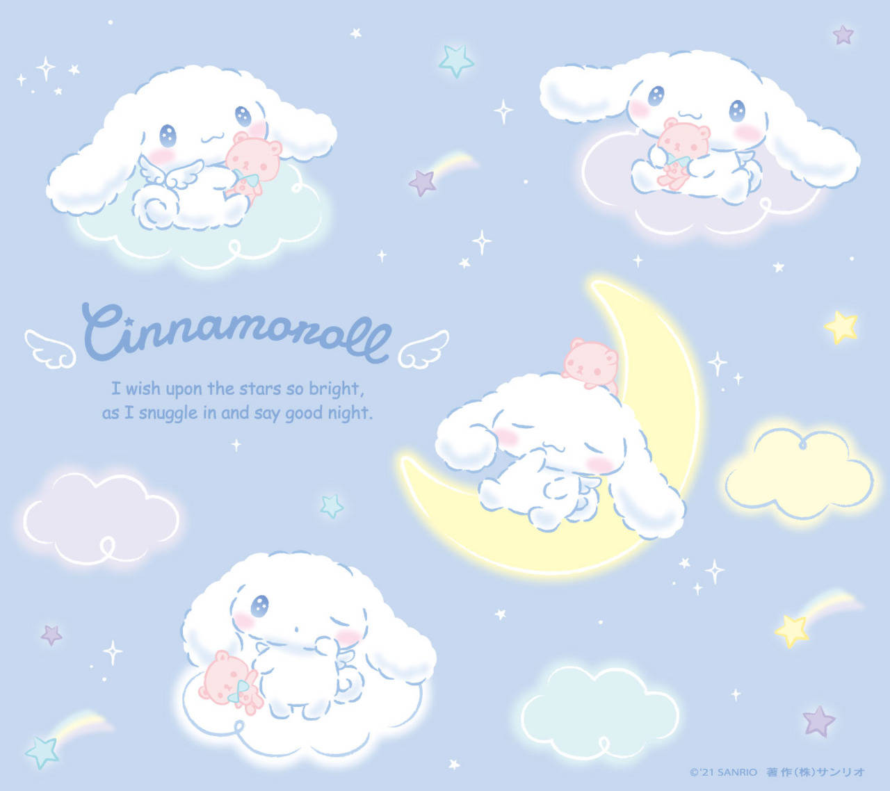 Cinnamoroll Wallpapers