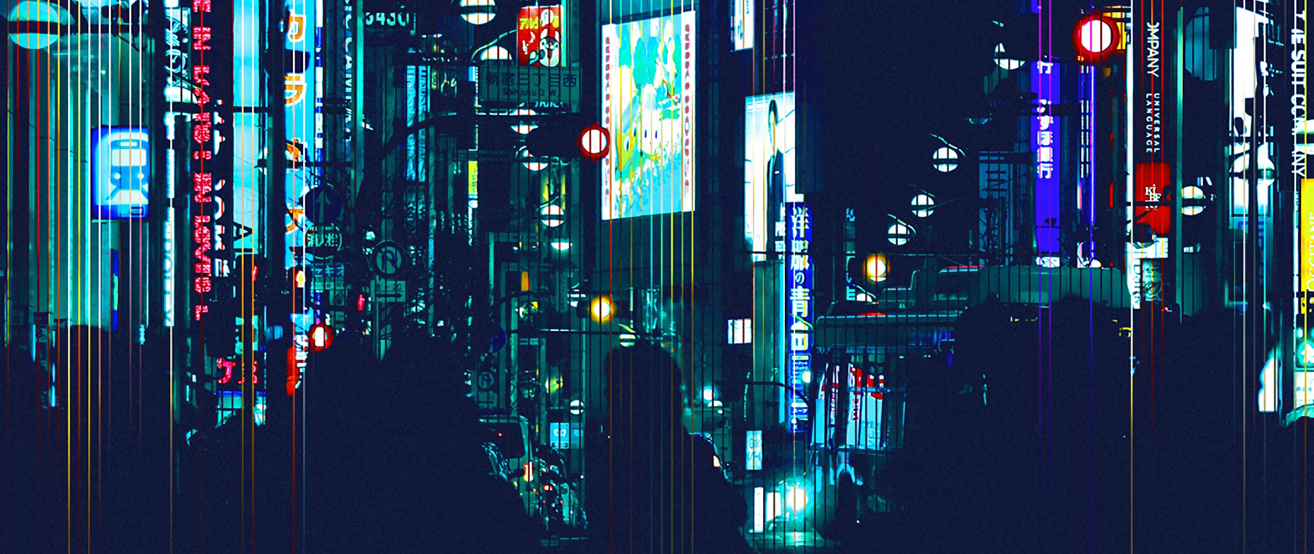 City At Night Wallpapers