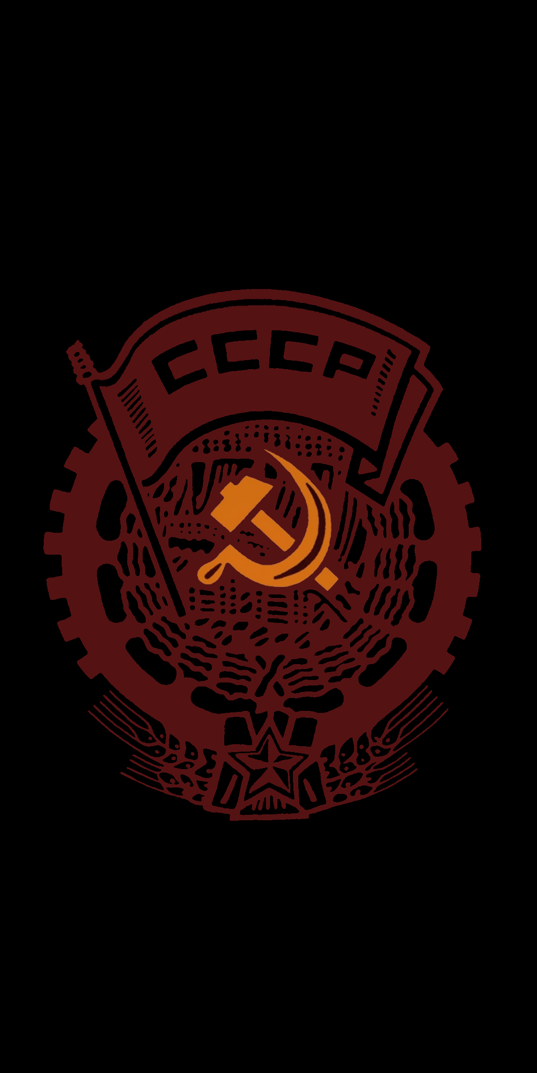 Communist Phone Wallpapers