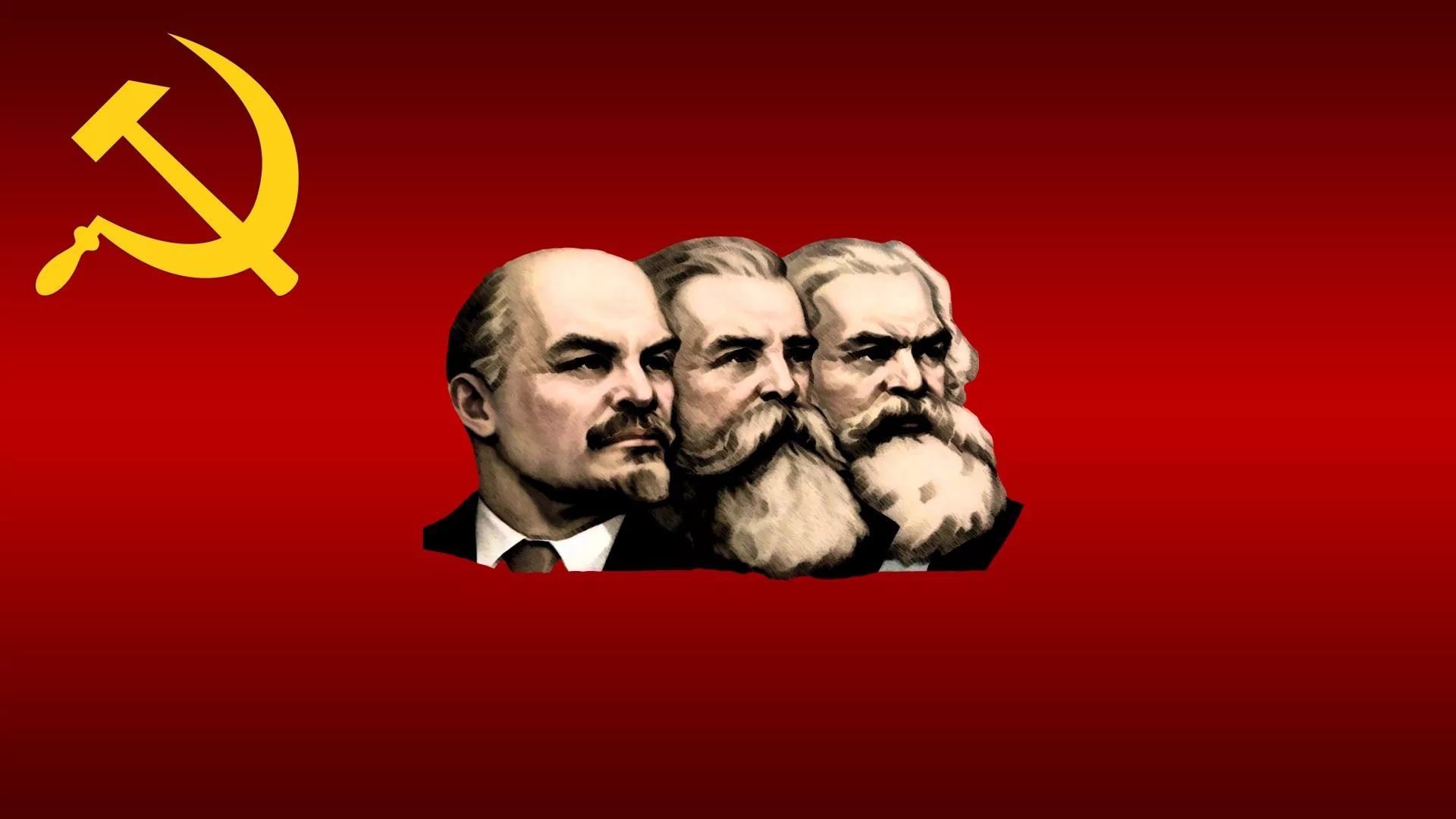 Communist Phone Wallpapers