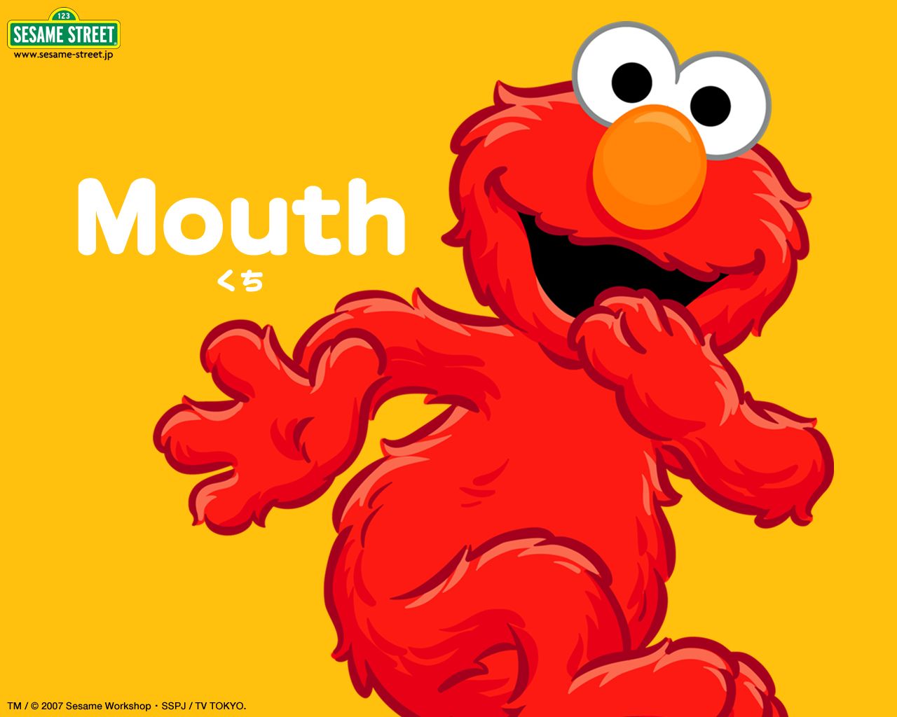 Cool Elmo Wallpapers