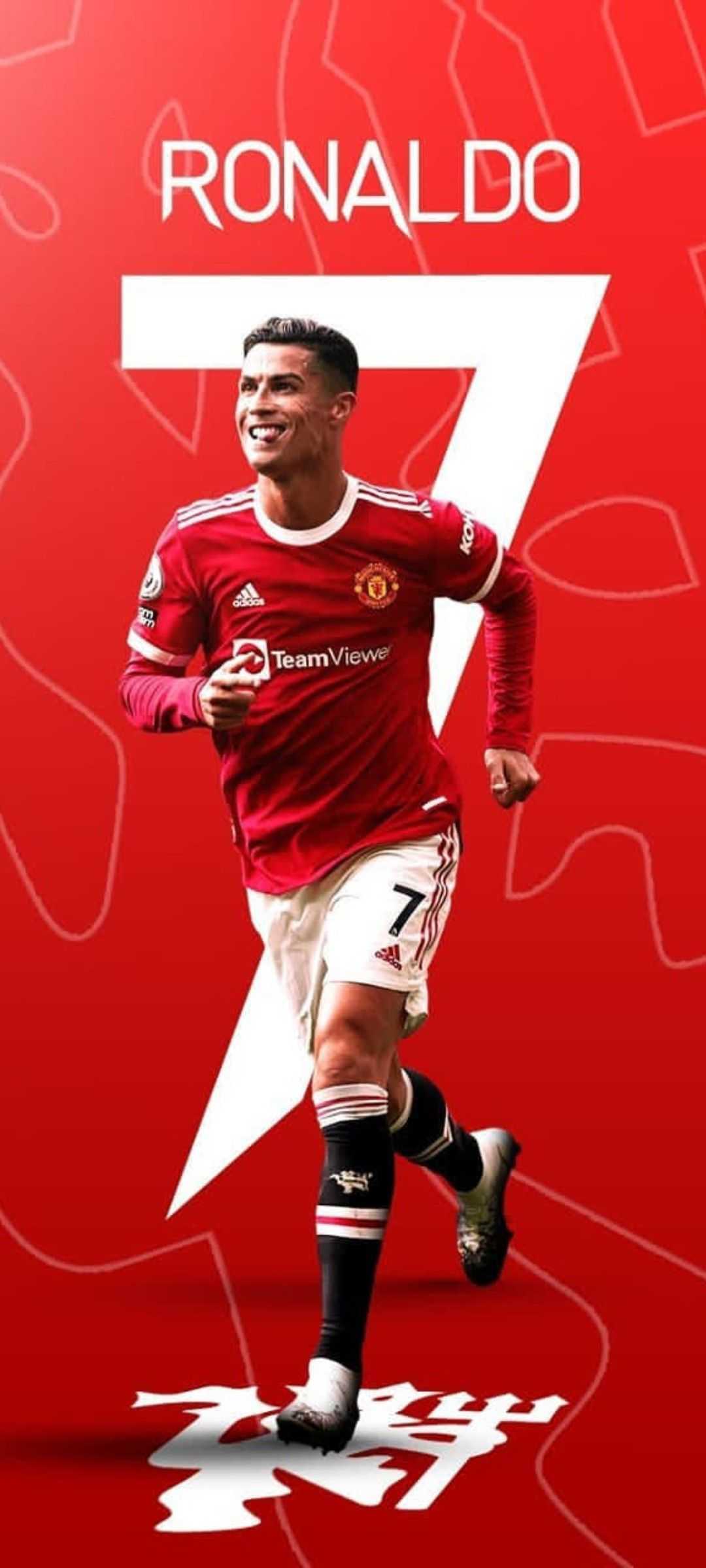 Cr7 Wallpapers