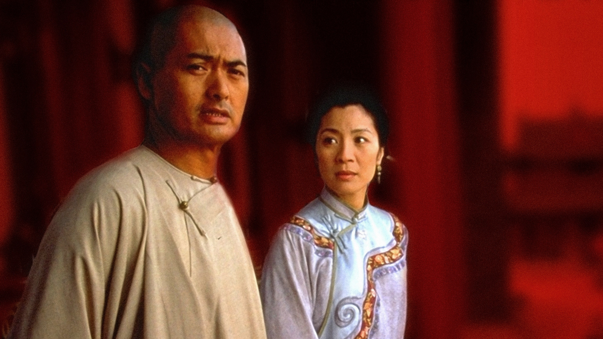 Crouching Tiger Hidden Dragon Wallpapers