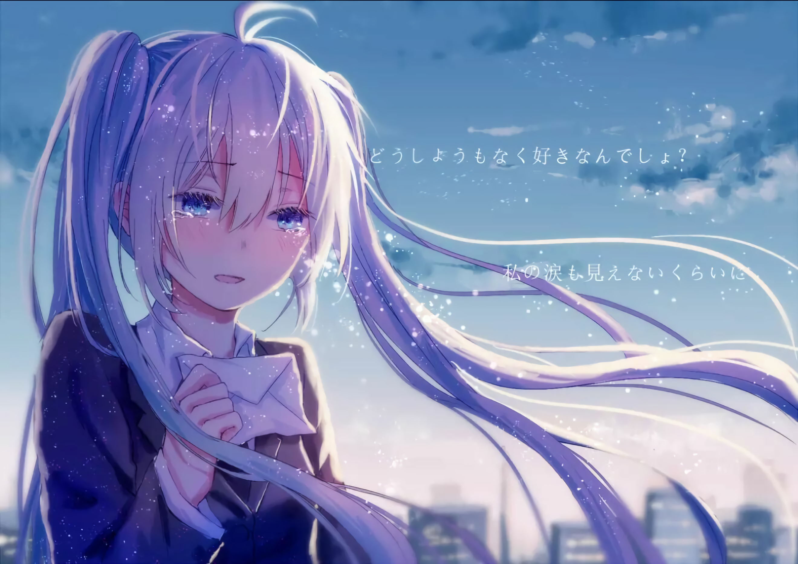 Crying Anime Wallpapers