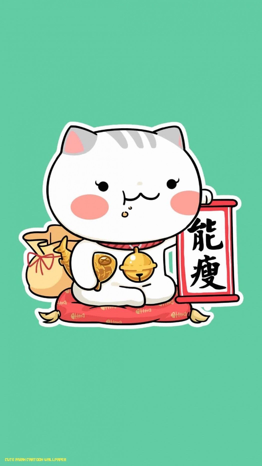 Cute Asian Cartoon Wallpapers