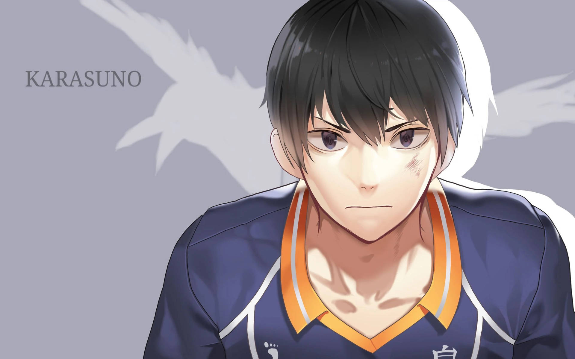 Cute Kageyama Wallpapers