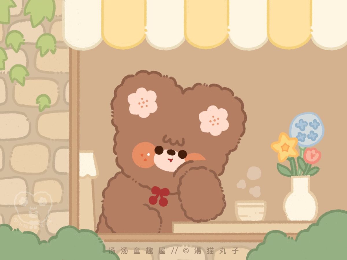 Cute Korean Bear Wallpapers