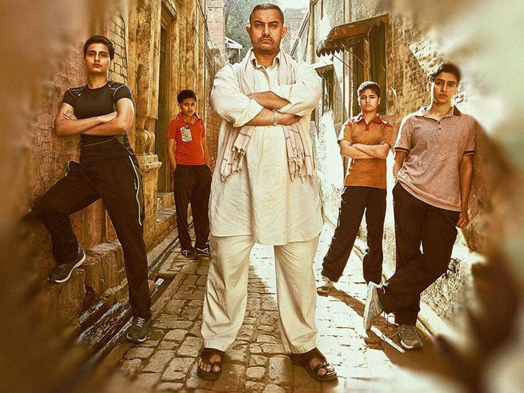 Dangal Wallpapers