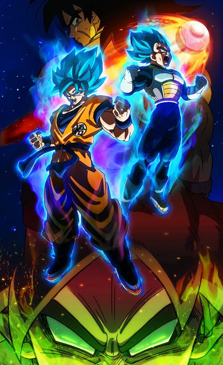 Dbs Wallpapers