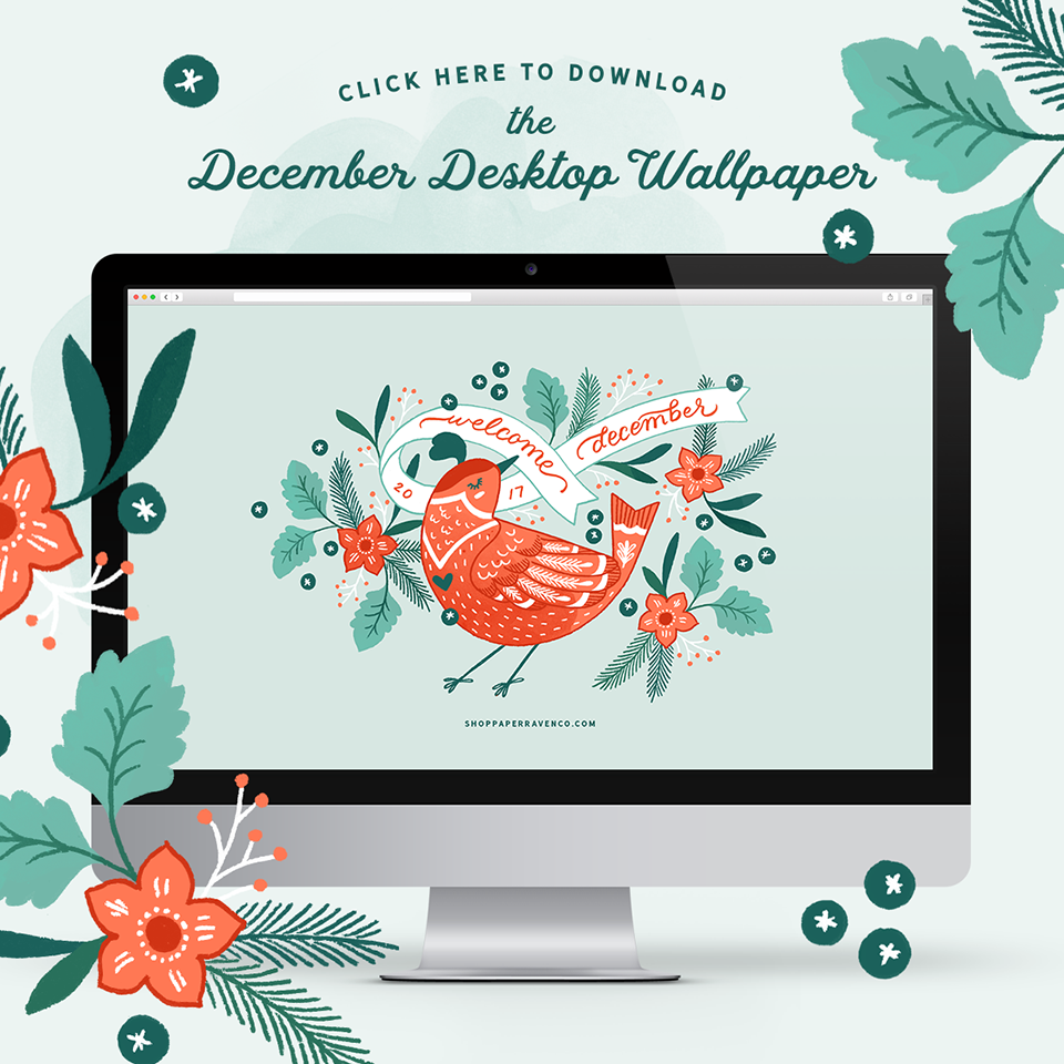 December 2019 Desktop Wallpapers