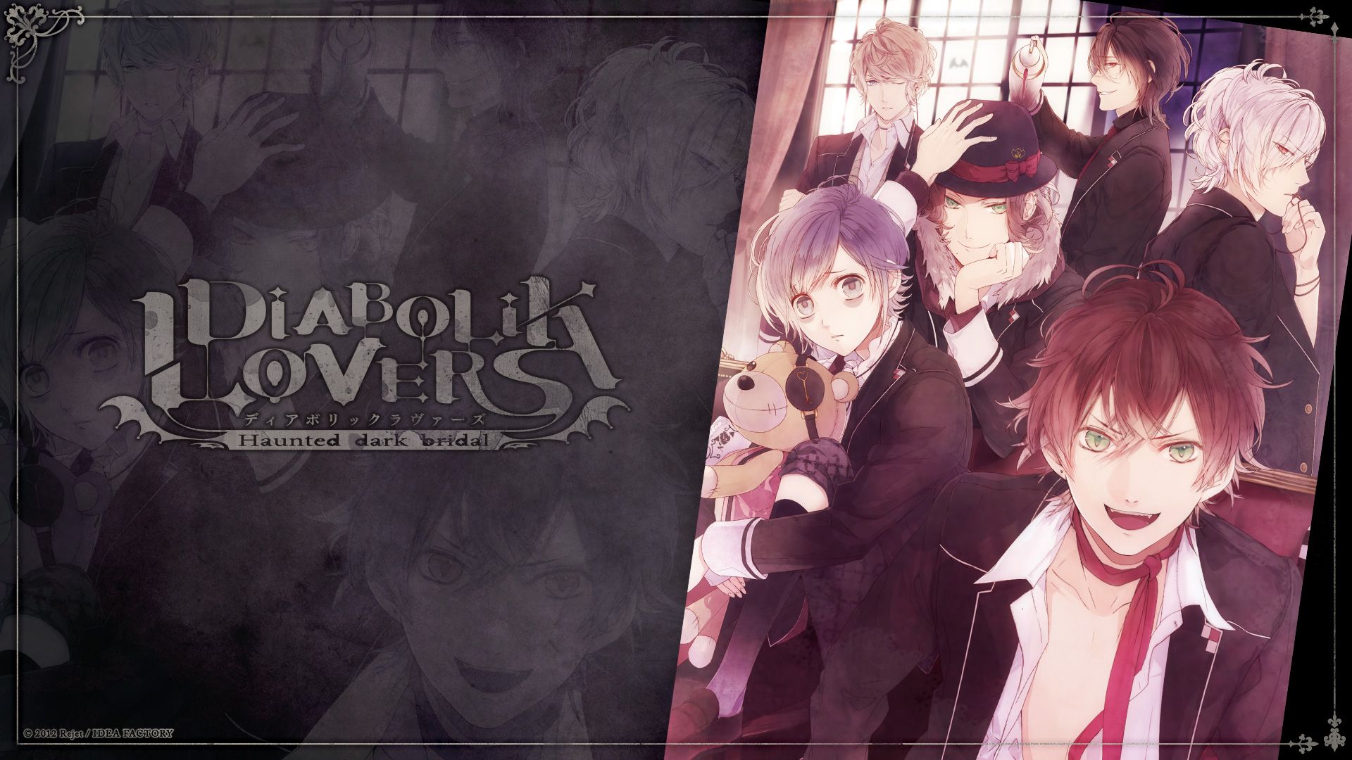 Diabolik Lovers Phone Wallpapers