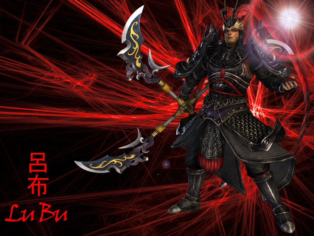 Diao Chan Dynasty Warriors 6 Wallpapers