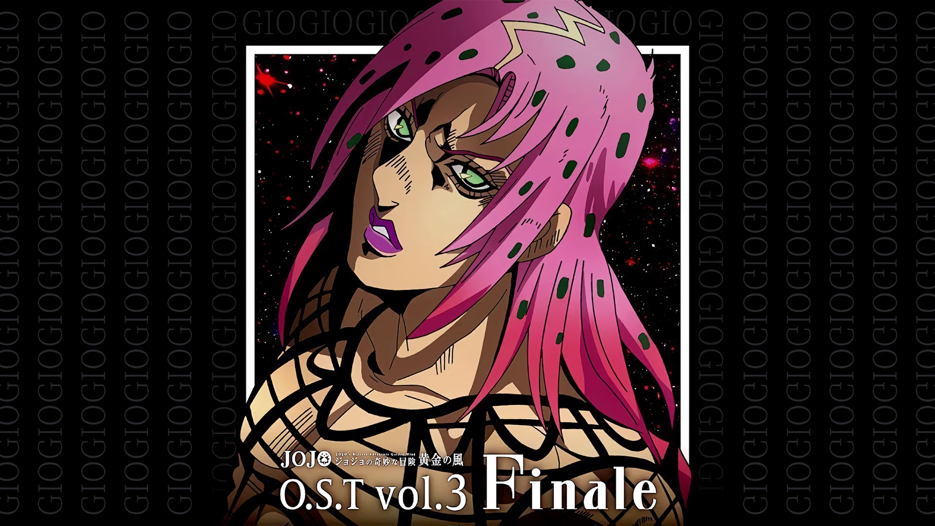 Diavolo Wallpapers