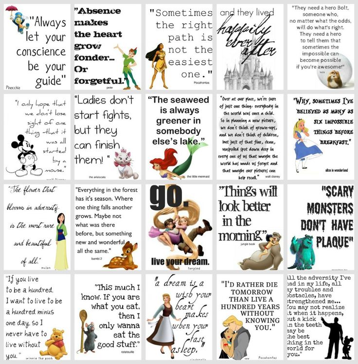 Disney Love Quotes Wallpapers