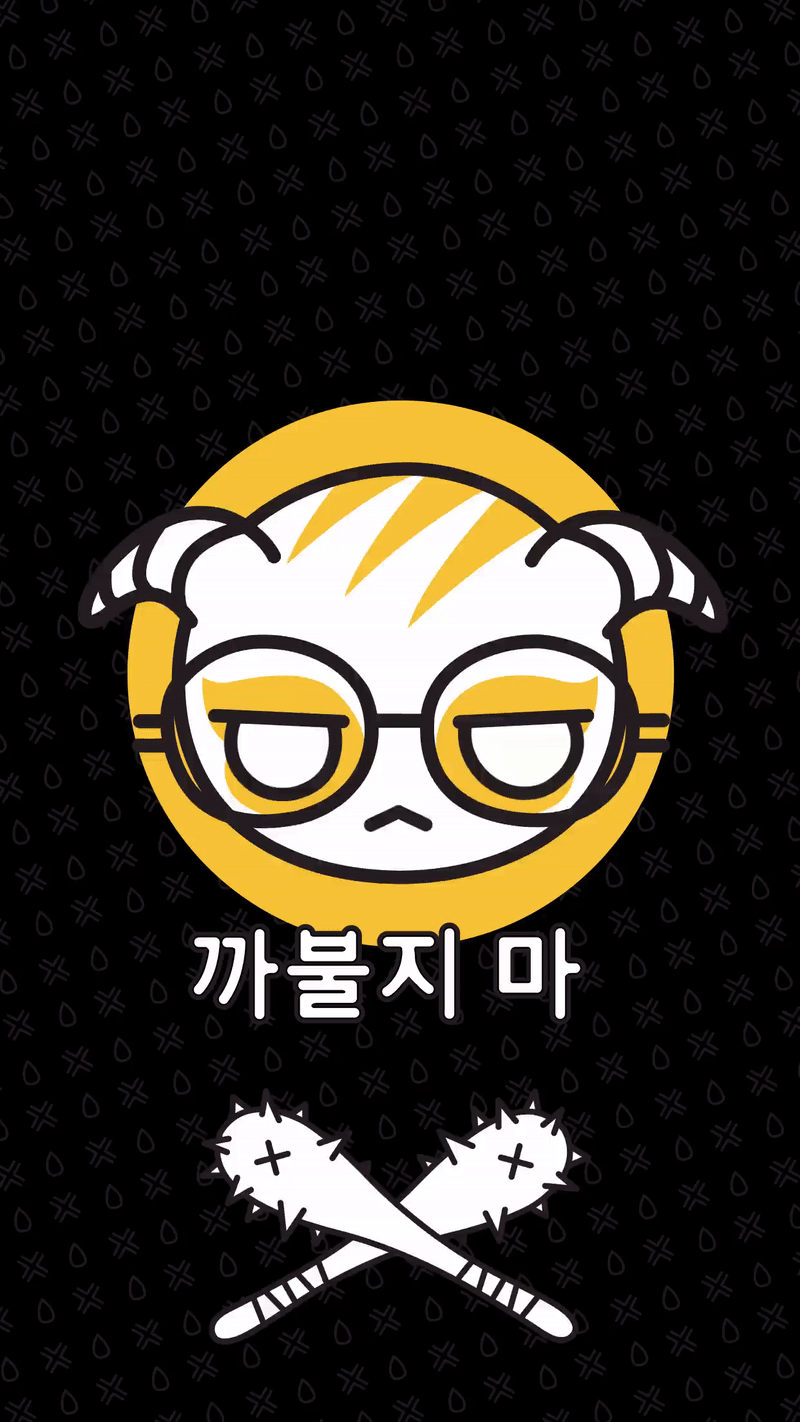 Dokkaebi Wallpapers