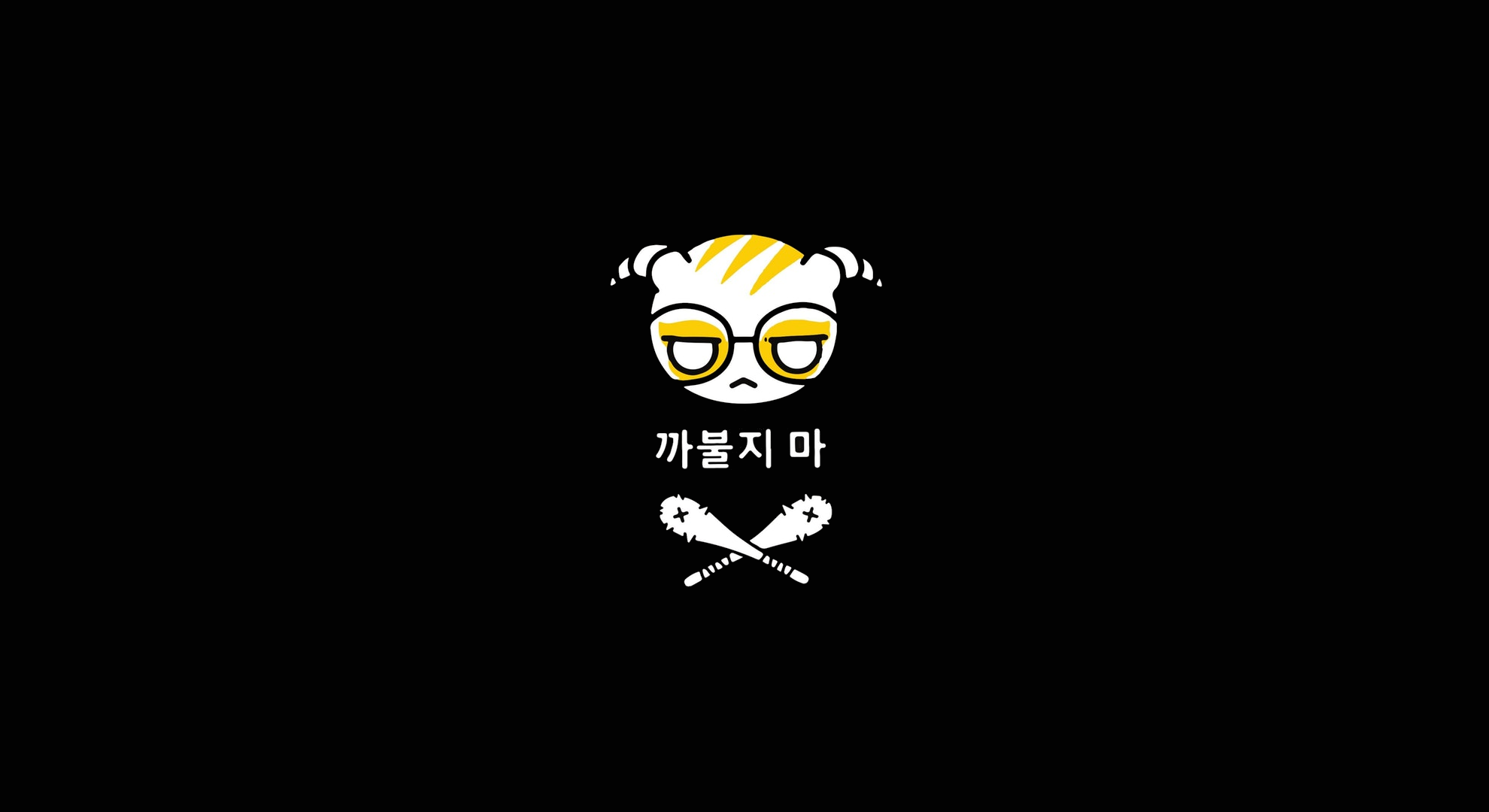 Dokkaebi Wallpapers