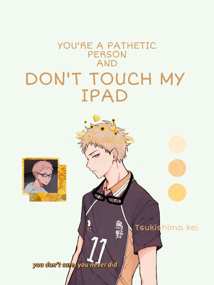 Dont Touch My Ipad Wallpapers