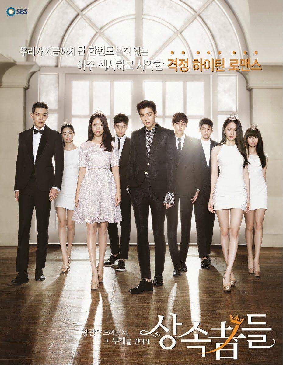 Download The Heirs Wallpapers