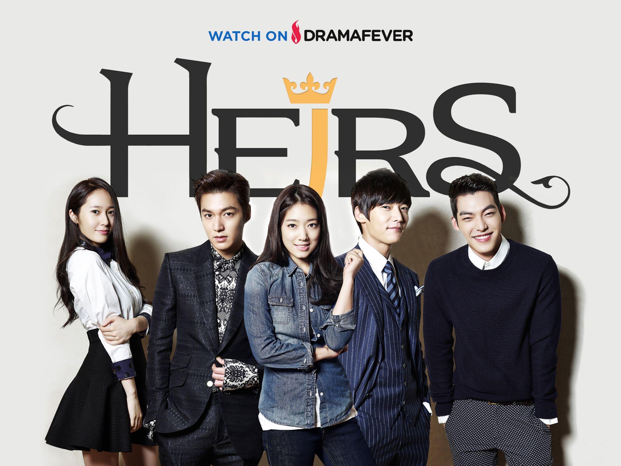 Download The Heirs Wallpapers