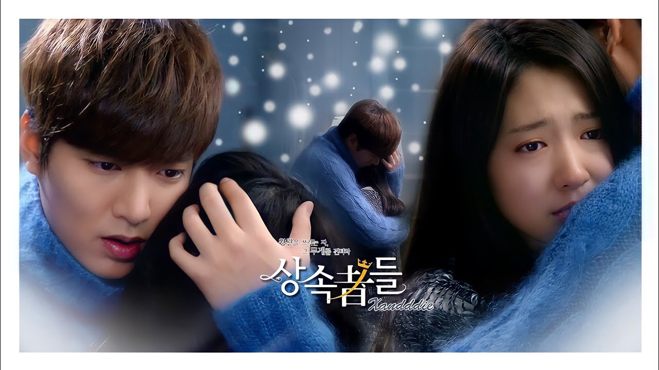 Download The Heirs Wallpapers