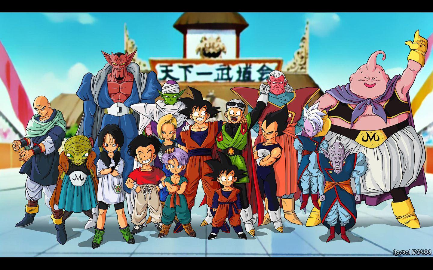 Dragon Ball Z Group Picture Wallpapers