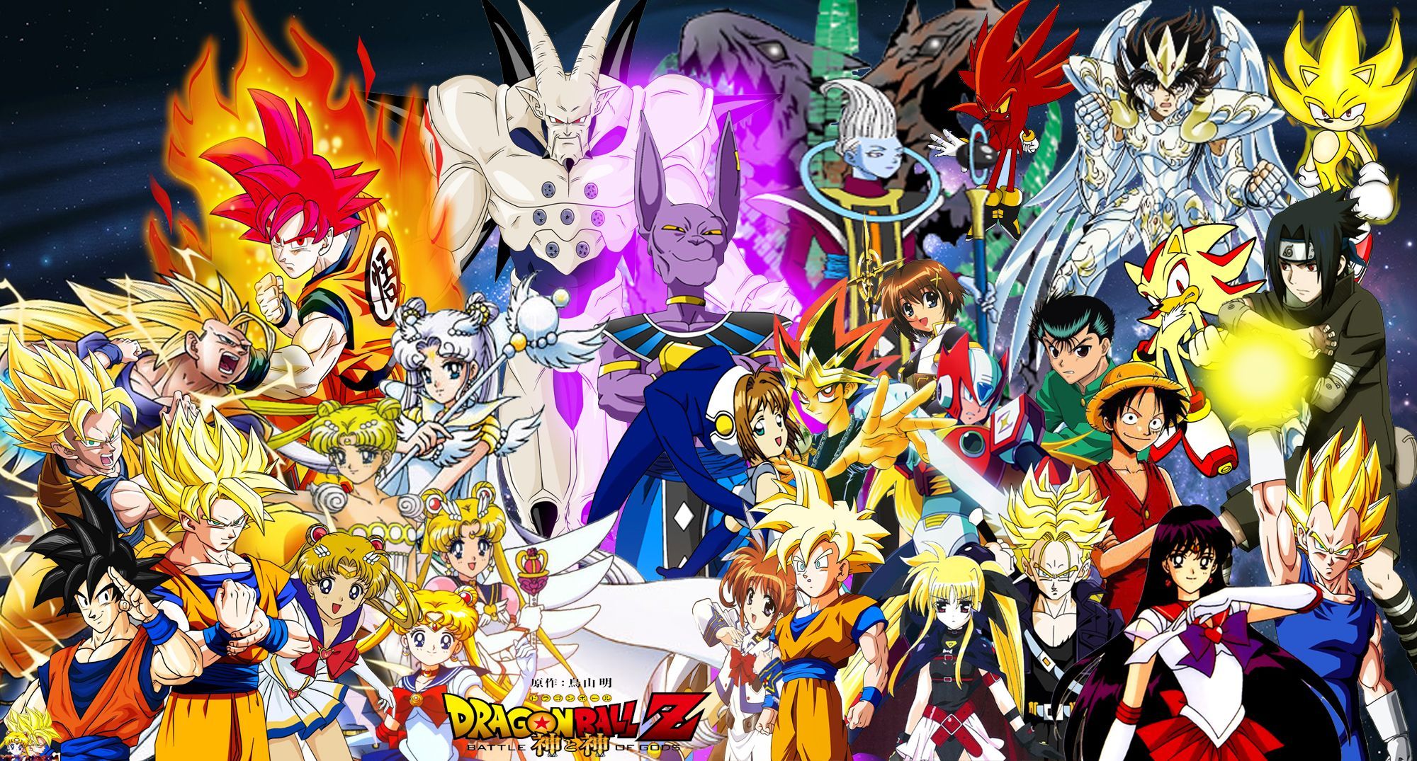 Dragon Ball Z Group Picture Wallpapers