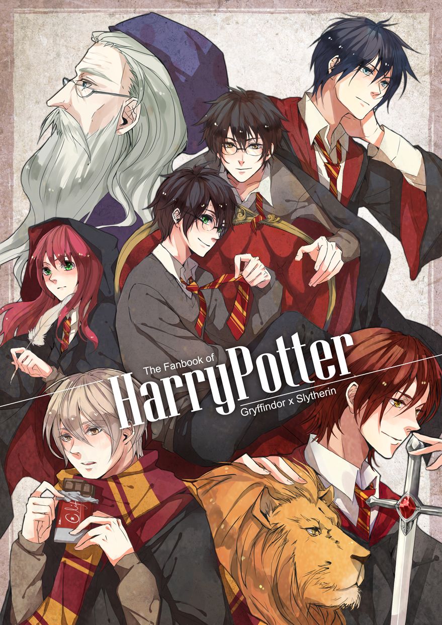 Drarry Anime Wallpapers