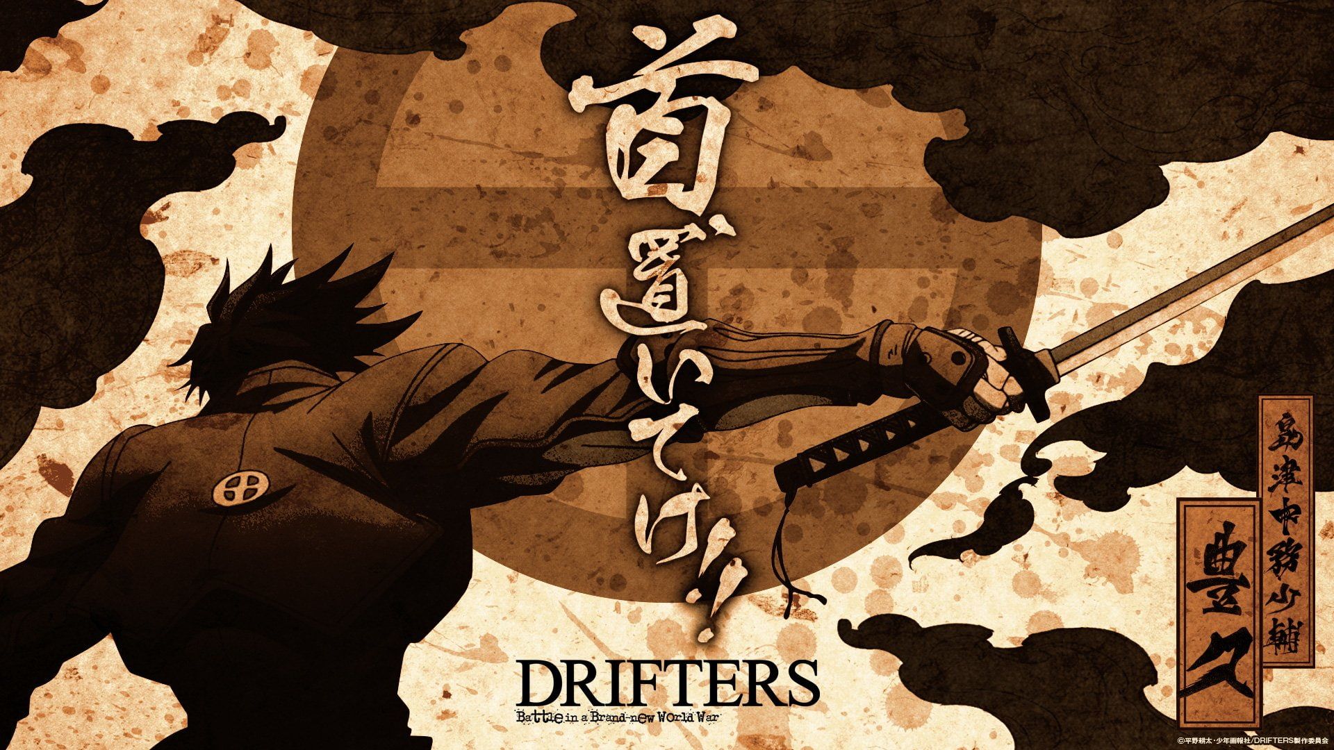 Drifters Anime Wallpapers