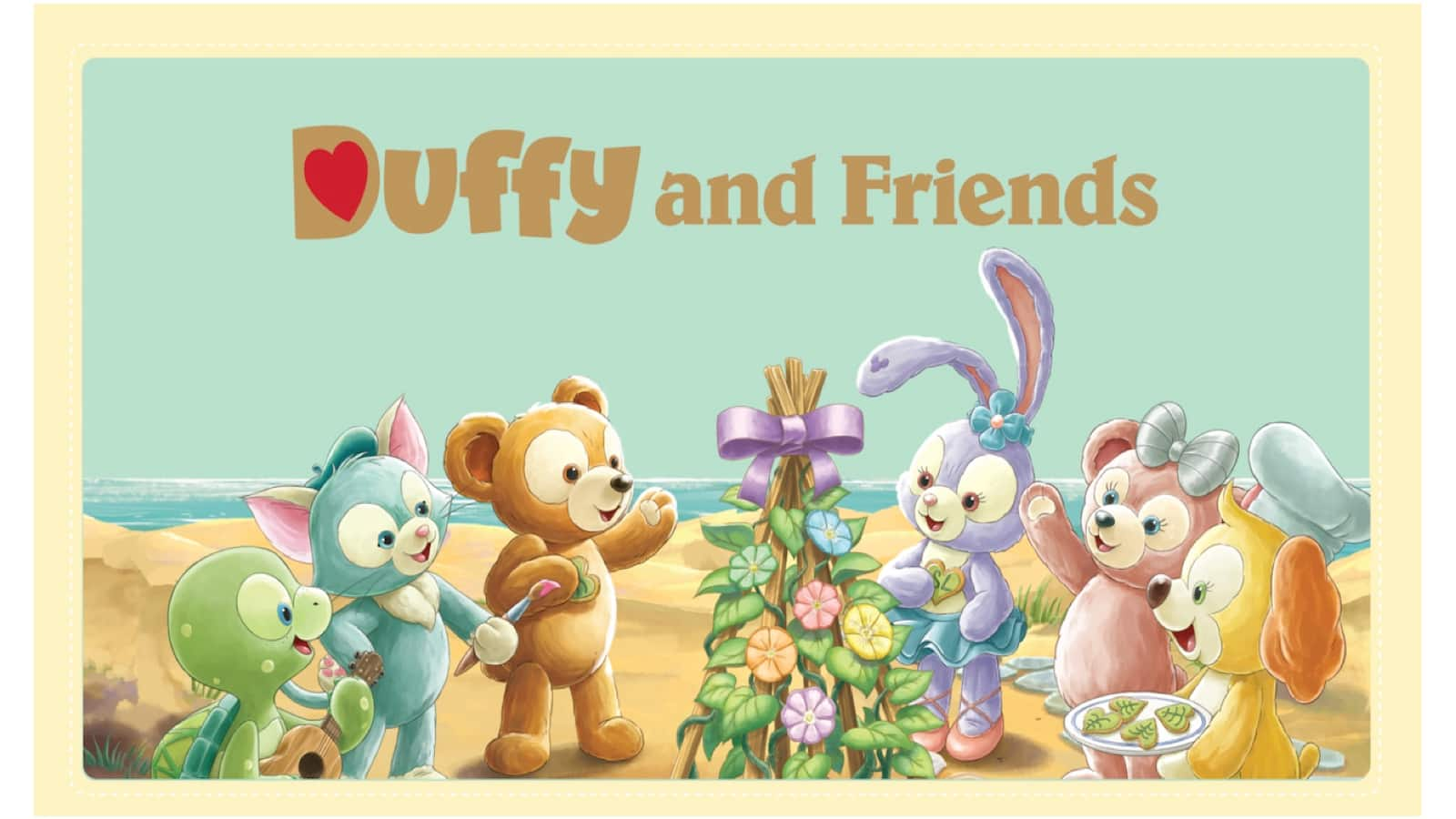 Duffy And Friends Wallpapers