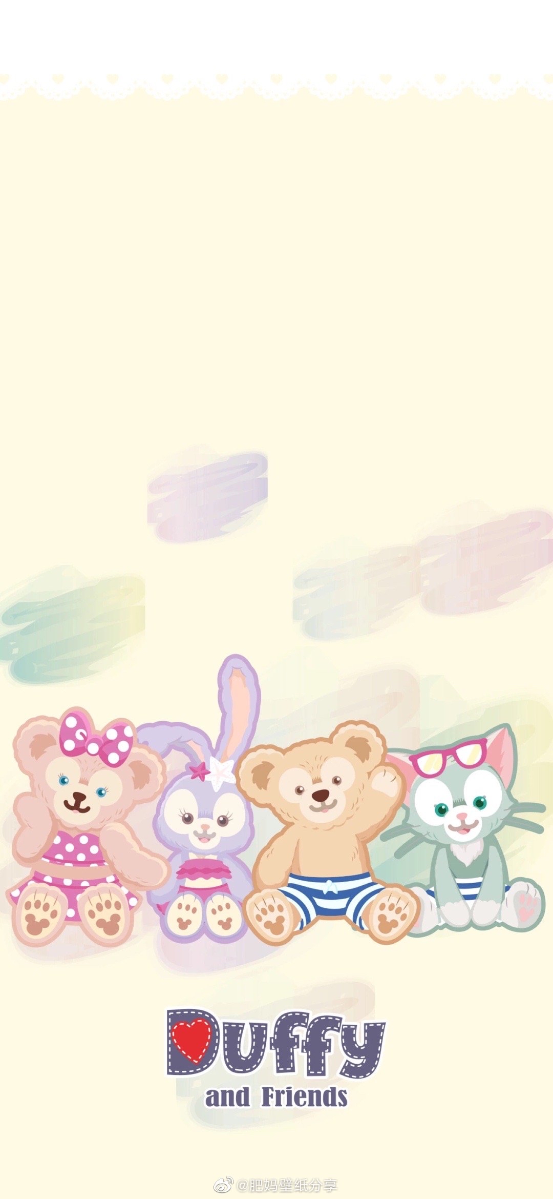 Duffy And Friends Wallpapers