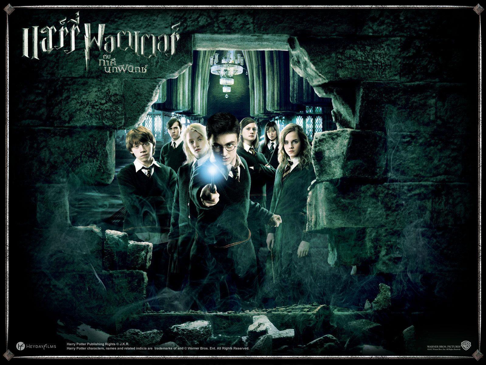 Dumbledore'S Army Poster Wallpapers