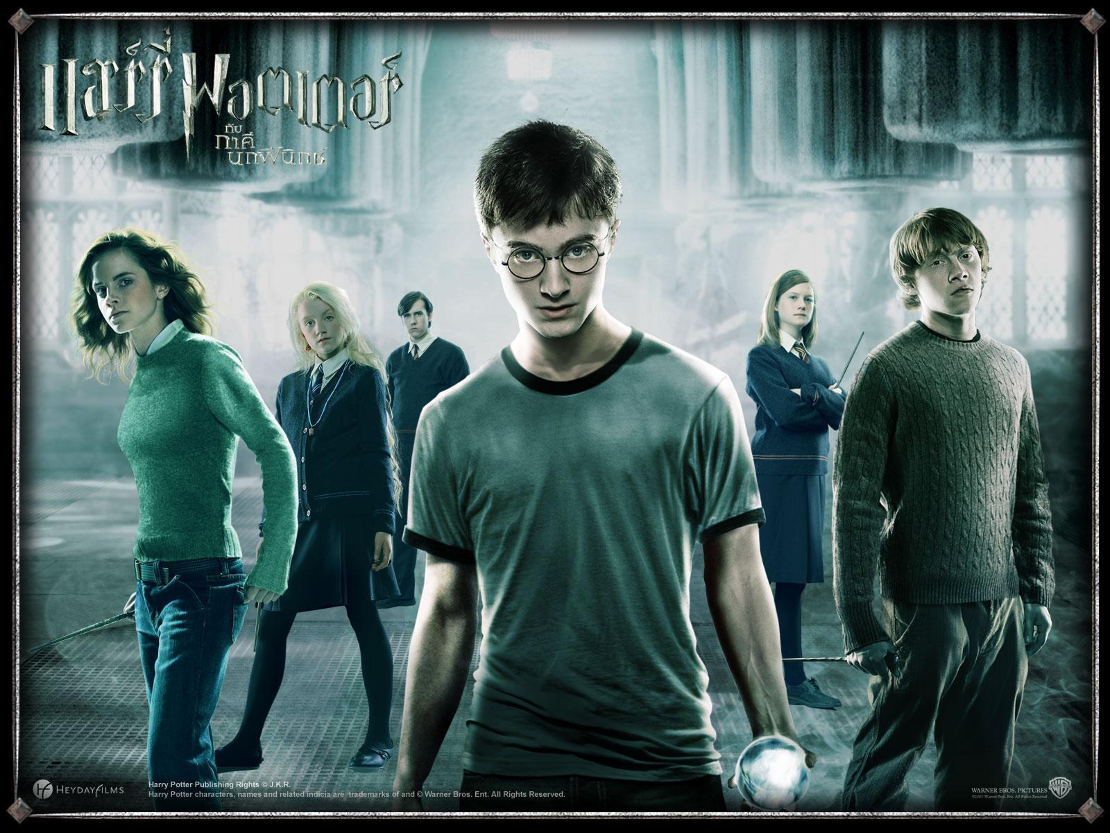 Dumbledore'S Army Poster Wallpapers