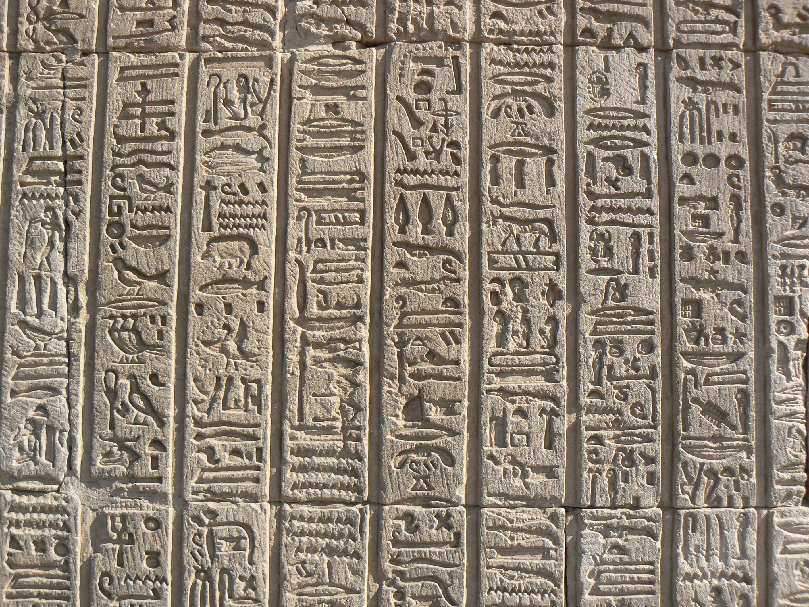 Egyptian Hd Wallpapers
