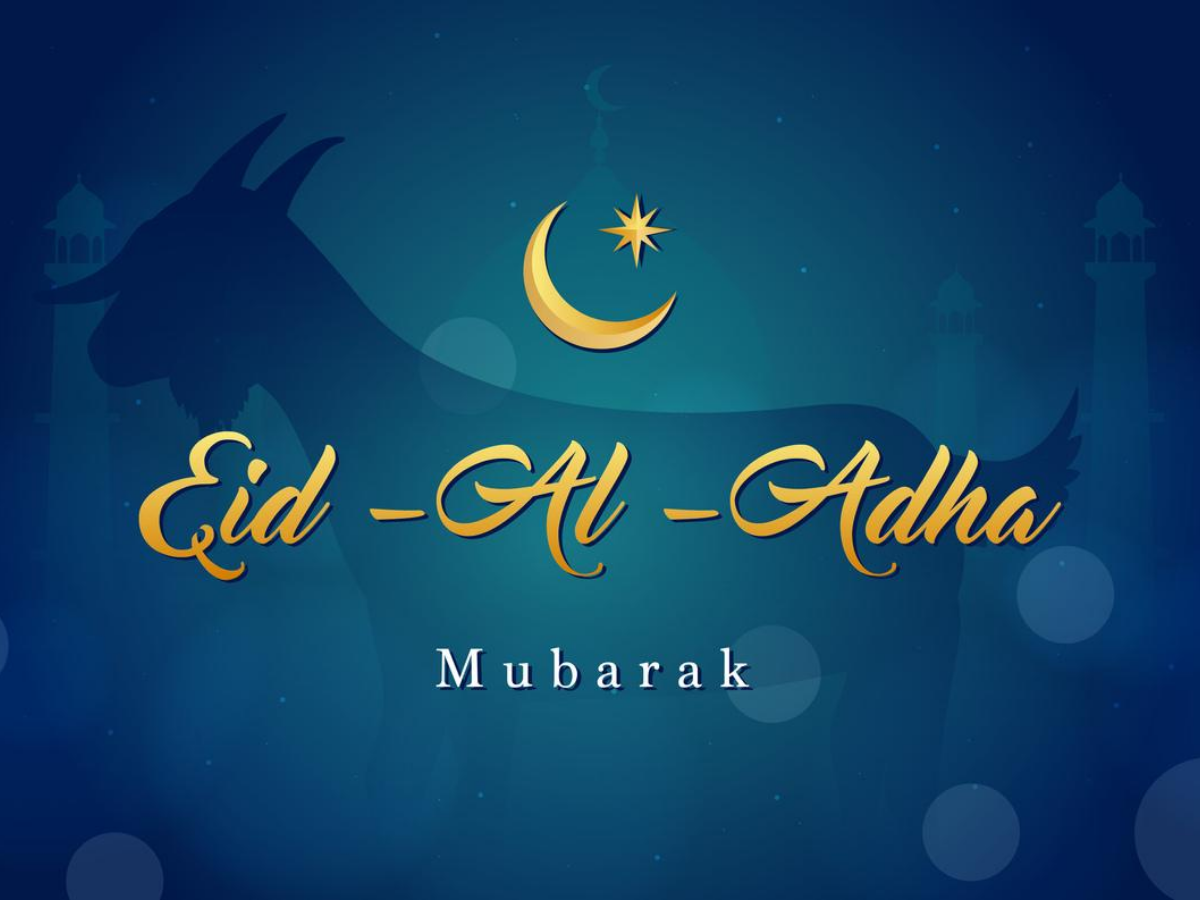 Eid Ul Adha 2020 Pic Wallpapers