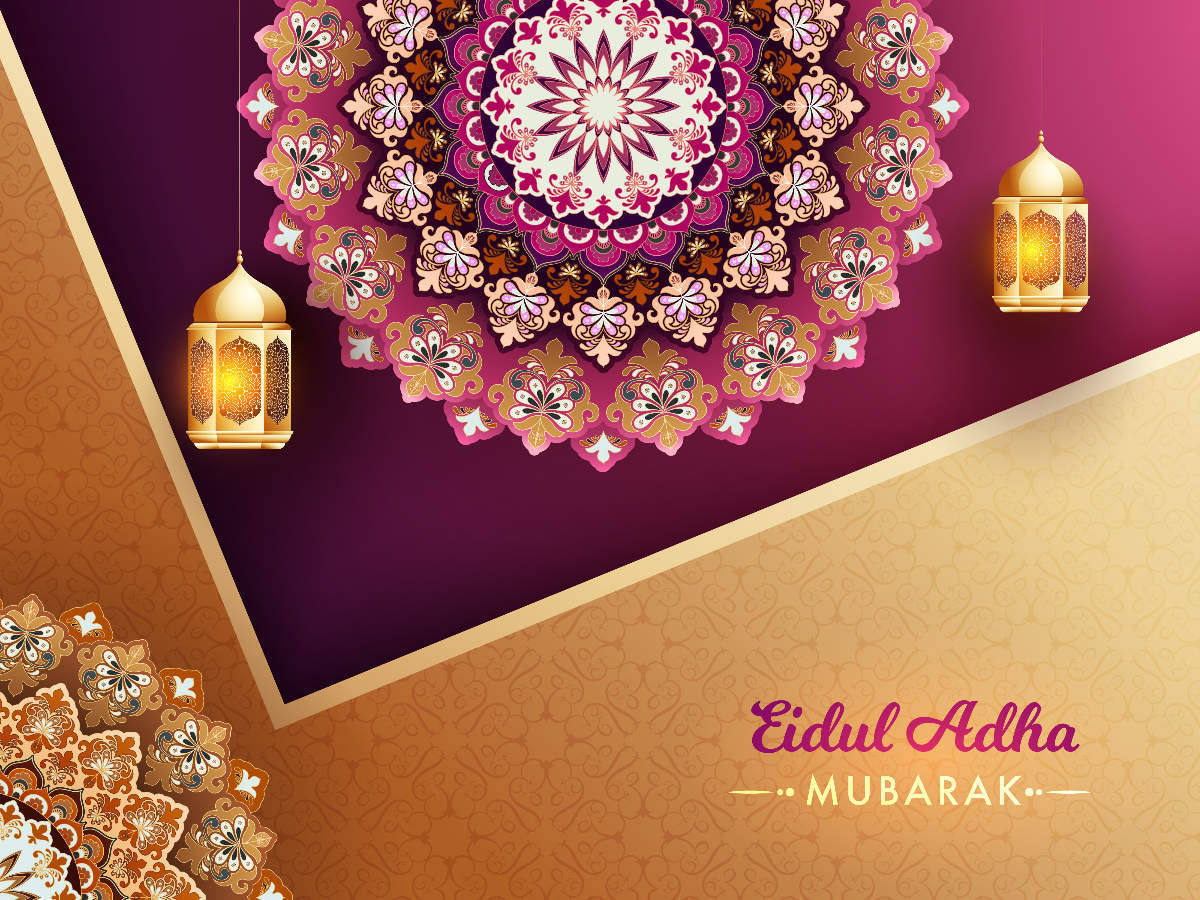 Eid Ul Adha 2020 Pic Wallpapers