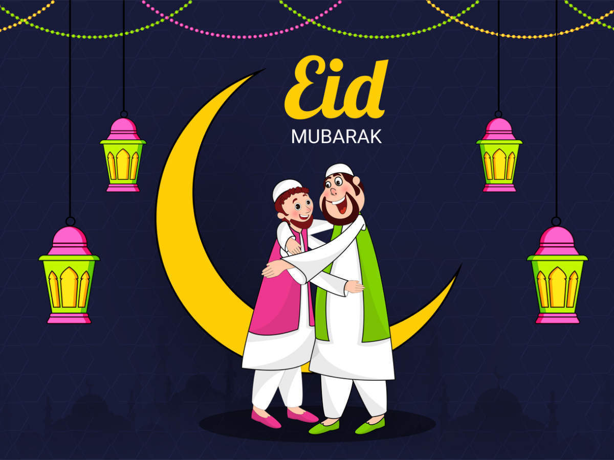 Eid Ul Adha 2020 Pic Wallpapers