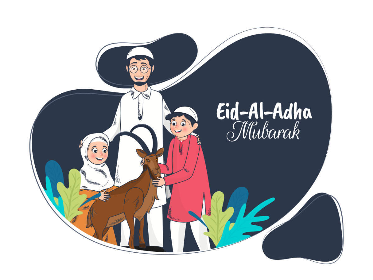 Eid Ul Adha 2020 Pic Wallpapers