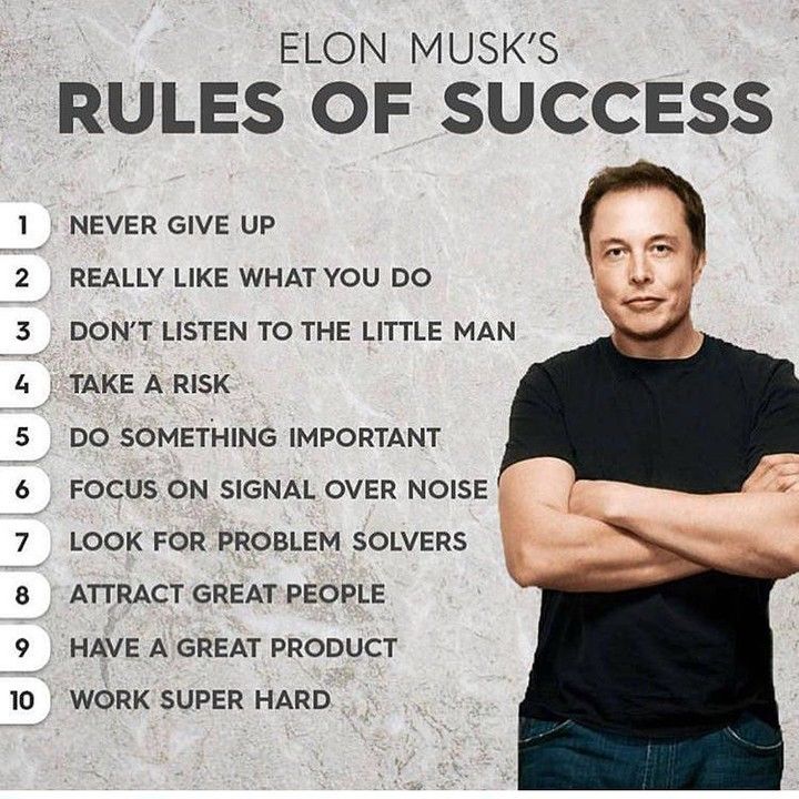 Elon Musk Quotes Wallpapers