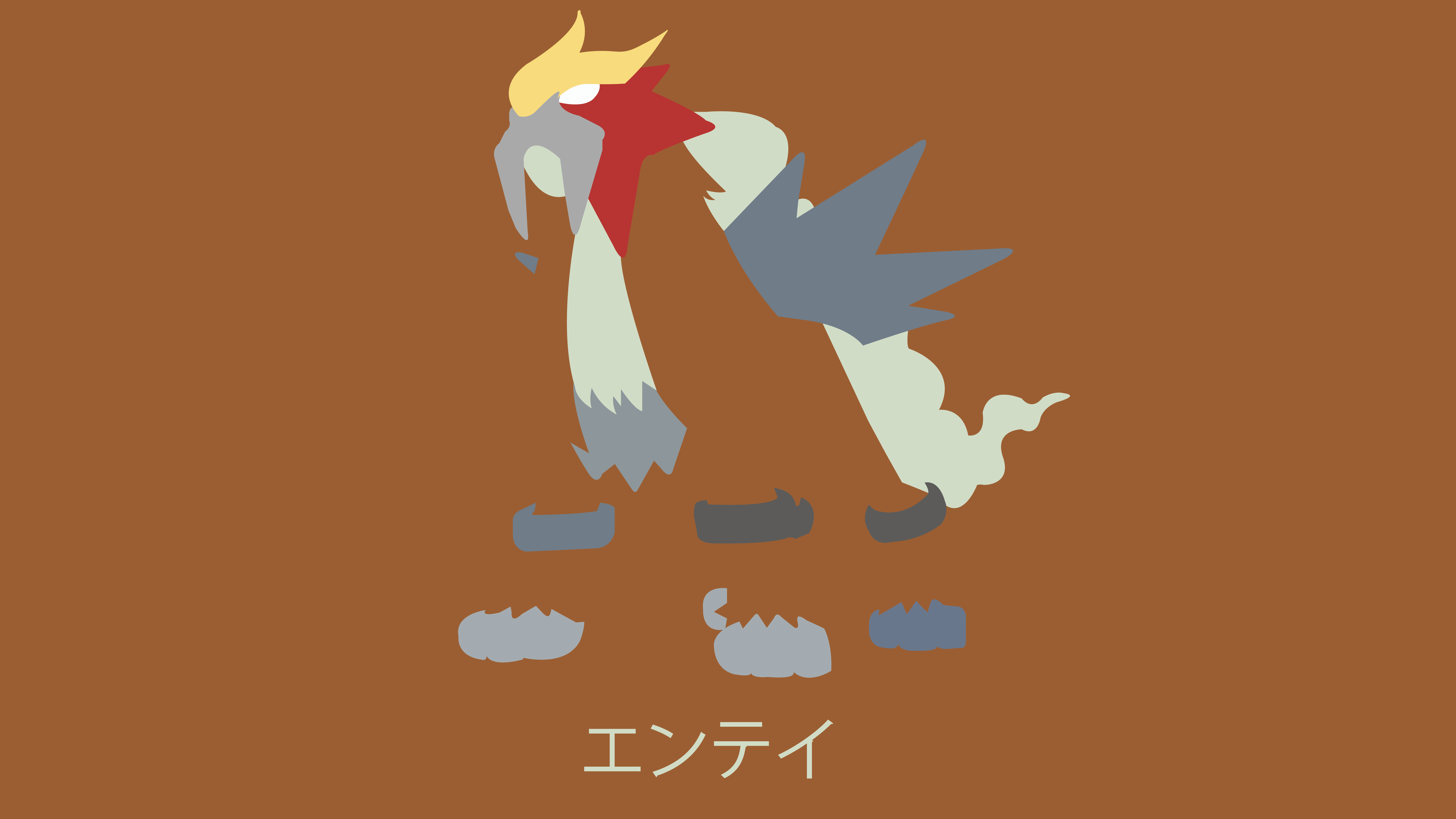 Entei Wallpapers