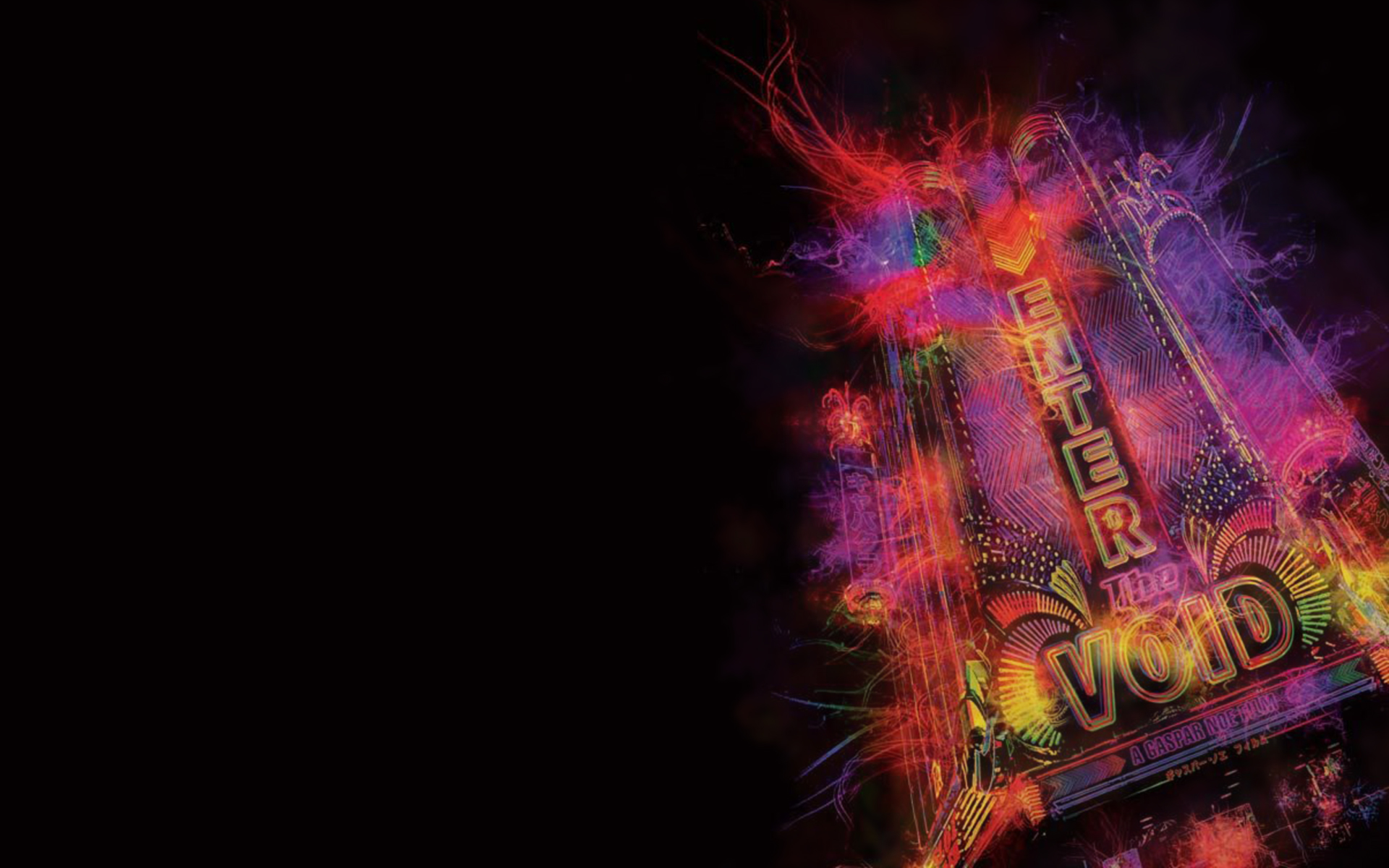 Enter The Void Wallpapers