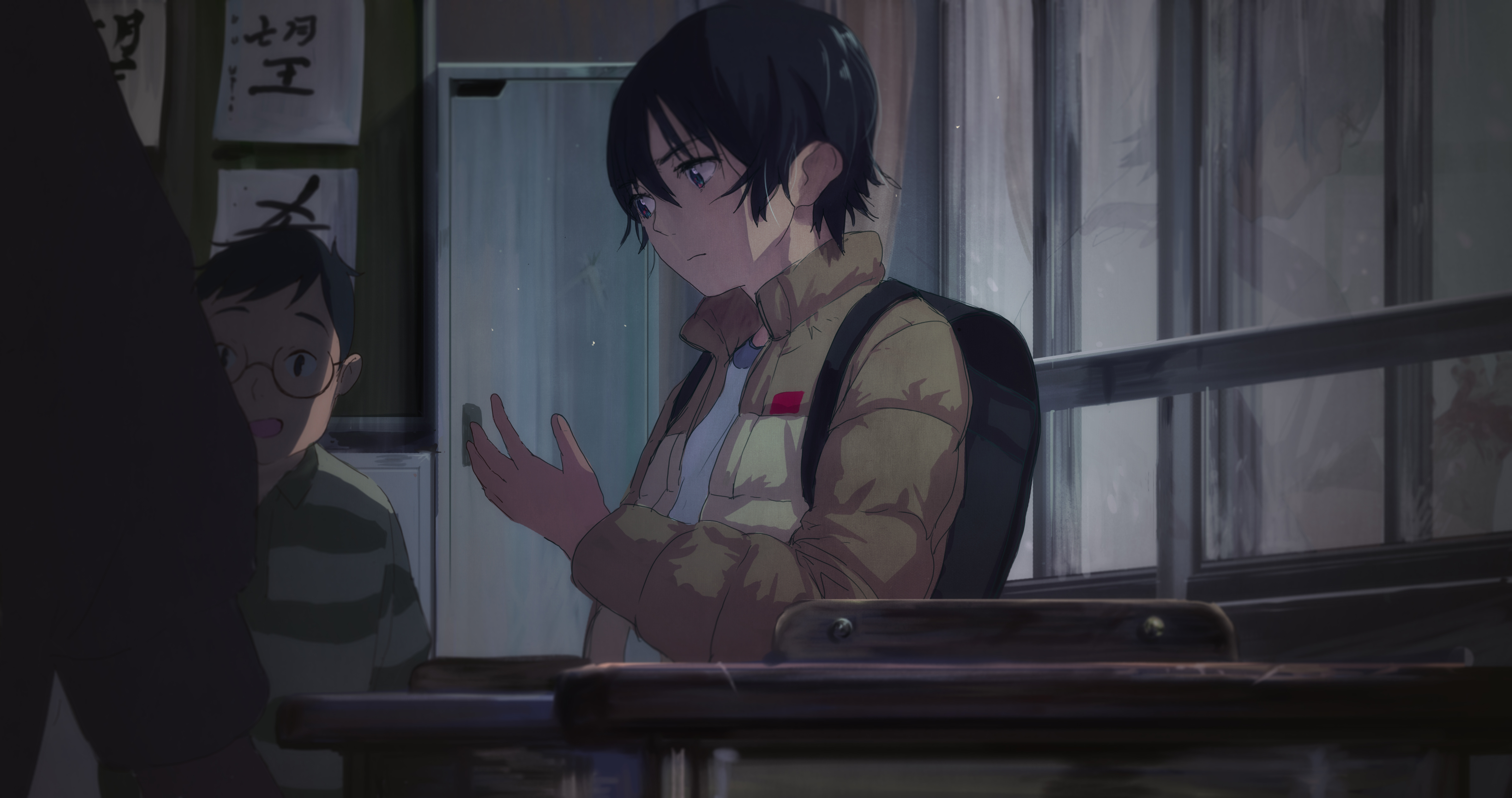 Erased 1920X1080 Wallpapers