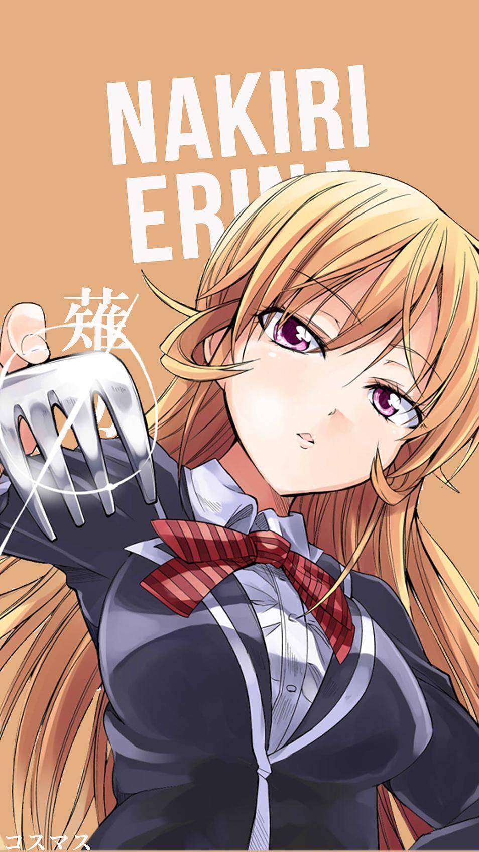 Erina Nakiri Wallpapers