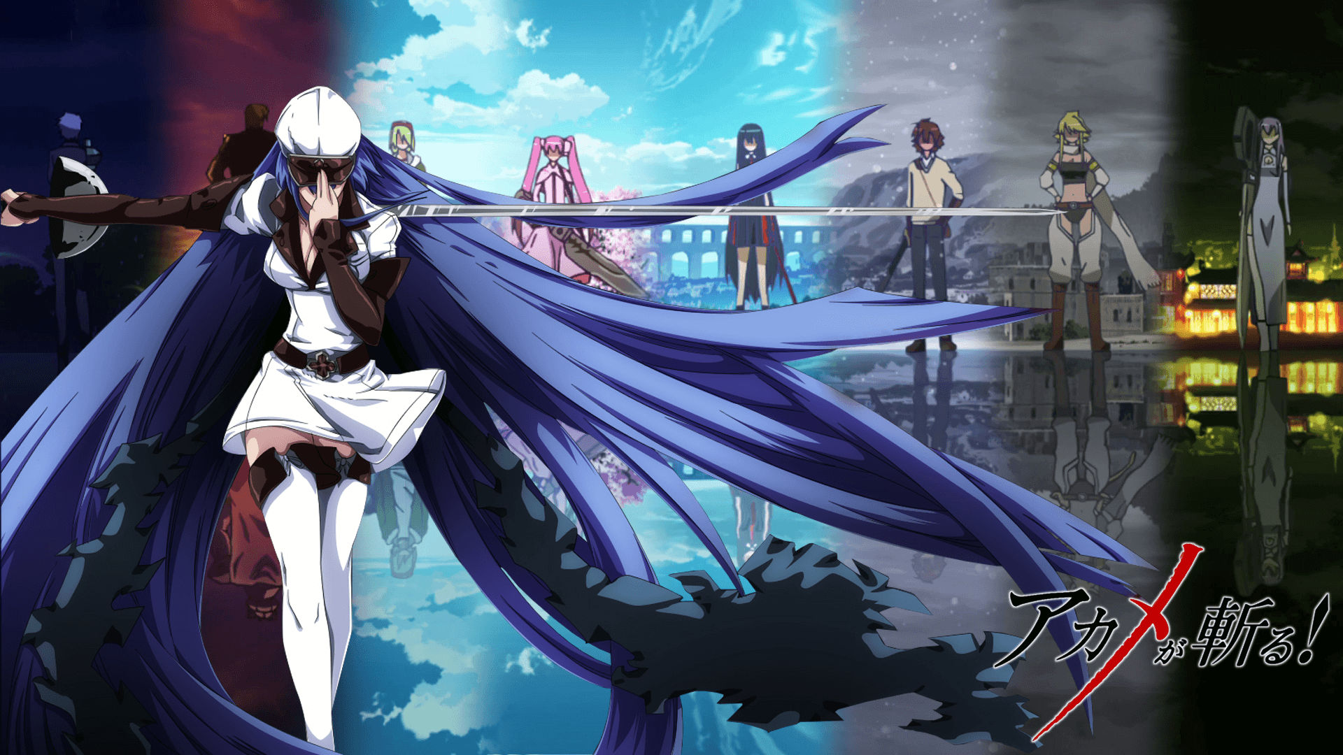 Esdeath Wallpapers